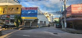 ขายอาคารสำนักงานพร้อมบ้านพักอาศัย  อำเภอเมือง จังหวัดเชียงราย