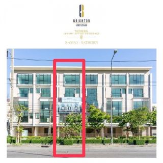 BH2436 ให้เช่า-เซ้งสิทธิใช้พื้นที่ ระยะยาวอาคารพาณิชย์ใหม่ 30 ปี หรือ ระยะสั้น 3 ปี หรือ ไบรตัน-พระราม3 ริมถนนใหญ่รัชดาภิเษก จอดรถ 4 คัน