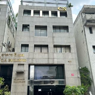 ขายอาคารสำนักงาน ในย่านธุรกิจ ที่สามารถปรับเป็นที่ทำงานพร้อมพักอาศัย 6 ชั้น รวมสวนดาดฟ้า พร้อมความสะดวกในการขึ้นลงต่อชั้นด้วยลิฟต์ 1 ตัว
