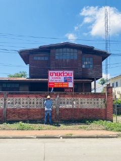 ขายที่ดินพร้อมบ้านอายุกว่า100 ปี  ใจกลางน่าน ถนนมหาวงศ์ไกล้วัดภูมินทร์  เหมาะทำโรงแรมมากก