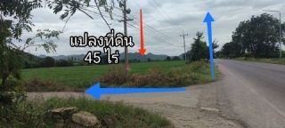 ขายที่ดิน ลพบุรี ชัยบาดาล วิวภูเขาสวยๆ ตำบลใหม่สามัคคี อำเภอชัยบาดาล จังหวัดลพบุรี