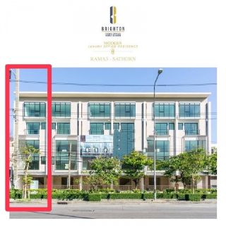 BS692 ขายอาคารพาณิชย์ ไบรตัน-พระราม3 ริมถนนใหญ่รัชดาภิเษก จอดรถ 2คัน เหมาะกับเปิดคลีนิคเสริมความงาม ร้านหมอฟัน และออฟฟิศสำนักงาน