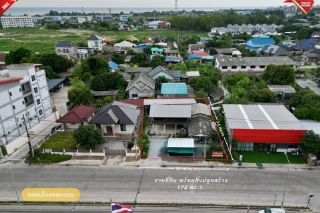 ขายด่วน!! ที่ดิน บางแสน ติดถนนเลี่ยงหนองมน 172 ตรว. หน้ากว้าง 20 เมตร ลึก 34 เมตร – ทำเลทอง ต.เหมือง อ.เมือง ชลบุ