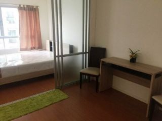 ขายคอนโด ลุมพินี พาร์ค รัตนาธิเบศร์-งามวงศ์วาน ห้อง26.5ม. ชั้น12A 1.6ล. ต.บางกระสอ อ.เมือง นนทบุรี