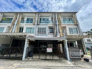 R1 ทาวน์โฮม เดอะ แพลนท์ ซิตี้ แจ้งวัฒนะ - เมืองทอง ใกล้ อิมแพคเมืองทองธานี