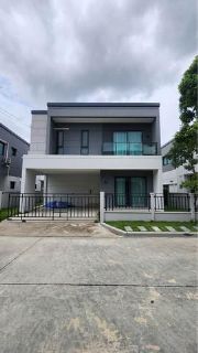 BH2443 ให้เช่าบ้านเดี่ยว หมู่บ้านเซนโทร บางนา ตกแต่งเฟอร์ครบพร้อมอยู่ ใกล้เมกาบางนา