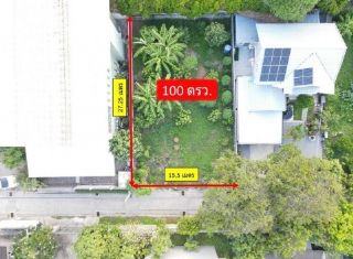 LV52344 ขาย ที่ดิน 100 ตร.ว. ซ.สังคมสงเคราะห์10 (สุดซอยแปลงซ้ายมือ) ลาดพร้าว