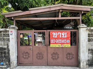 ขาย บ้าน + ที่ดิน 99 ตรว. ทำเลดี ใกล้ บิ๊กซี ติวานนท์ ติดคอนโด ศุภาลัย ปาร์ค แยกติวานนท์ จากปากซอยถึงแปลงที่ดิน 170 เมตร