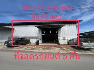 ให้เช่าโกดัง ซอยเฉลิมพระเกียรติร.9 สวนหลวง เขตประเวศ พื้น600ตรม. ใกล้สวนหลวงร.9