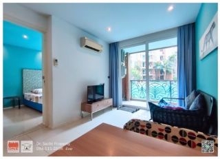 ขายถูก Atlantis Condo Resort Pattaya ชั้น 1 ติดสระว่ายน้ำ 36.44 ตร.ม. พร้อมเฟอร์ ใกล้หาดจอมเทียน