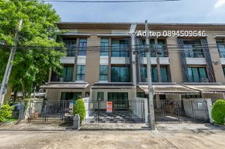ขาย บ้านกลางเมือง นวมินทร์ 42 ทาวน์โฮม 3 ชั้น 20 ตรว. 3 ห้องนอน 3 ห้องน้ำ รีโนเวทใหม่ เฟอร์บิ้วอินทั้งหลัง