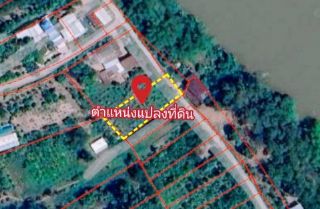 ที่ดินเปล่า ต.วัดพริก อ.เมือง จ.พิษณุโลก เนื้อที่ 3 งาน 90 ตร.ว.