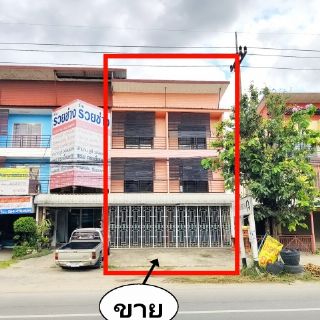 (ขาย) อาคารพาณิชย์ 3 ชั้น 2 คูหา (ห้องมุม) ใกล้ สำนักงานที่ดิน สันทราย