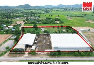 ขายโกดังสินค้าขนาดใหญ่ 5,000 ตร.ม บนเนื้อที่15 ไร่ ต.หินกอง อ.เมือง จ.ราชบุรี