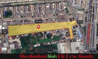 ให้เช่าที่ดินถมแล้ว 5 ไร่ 2 งาน ย่านศรินครินทร์ 64ทับ1 ที่สวย สภาพแวดล้อมดี ใกล้เเหล่งชุมชน หมู่บ้านใหญ่ สนามกอล์ฟ ซีคอนสเเควร์