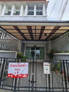 LV52419 ให้เช่า บ้านกลางเมือง เดอะ ปารีส พระราม 9-รามคำแหง Baan Klang Muang The Paris Rama 9-Ramkamhaeng
