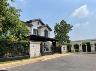 WW135AA ขาย/เช่า บ้าน ในโครงการนันทวัน รามอินทรา พหลโยธิน 50 (Nantawan Ramintra-Paholyothin 50) , ถนนเทพรักษ์ ซอยพหลโยธิน 50