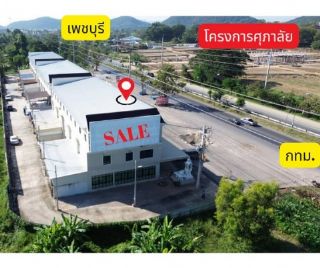 อาคารพาณิชย์ 3 ชั้น ห้องคู่ บันไดมีแค่1ชุด ทำตั้งแต่สร้าง เมืองราชบุรี