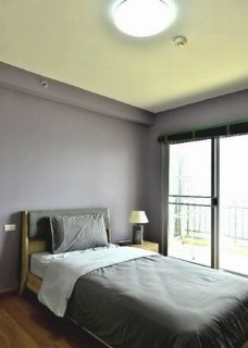 EX. ขาย Supalai Park Ekkamai - Thonglor (ศุภาลัย ปาร์ค เอกมัย-ทองหล่อ) ราคา 6,299,000 บาท