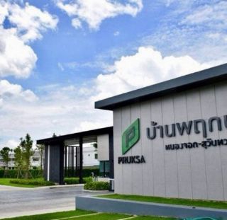 LV52696 ใหเช่า บ้านพฤกษา หนองจอก-สุวินทวงศ์ Baan Pruksa Nongjok-Suwinthawong โซนหนองจอก