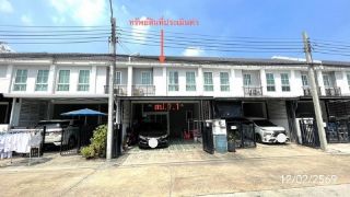 ขายทาวน์โฮม เดอะ คอนเนค รามอินทรา-กม.8 บางเขน กรุงเทพ