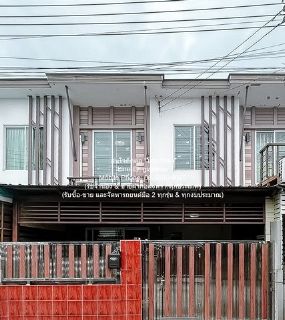 ID :  AHB-079 ขายด่วน! townhouse ขายทาวน์โฮม 2 ชั้น รีโนเวทใหม่ ซ.สายไหม (วัชรพล) ใกล้ทางด่วน และสถานีรถไฟฟ้า 18.6 ตร.ว. 3 น 2 น้ำ 1 จอดรถ ราคา 1.99 ล้านบาท 3BR 1990000 บ. ไม่ไกลจาก ร้านซ้งเป็ดพะโล้ สายไหม ราคานี้ดีสุดในย่าน