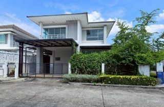 เพอร์เฟคเพลส 3 ราชพฤกษ์  บ้านมือสอง  ราคาสุดคุ้ม  ต่ำกว่าตลาด  หลังมุม