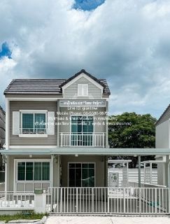 SALE บ้าน ขายบ้านแฝด (สภาพใหม่) ถ.รังสิต-วงแหวน คลอง 5 35.9 ตร.ว. 3 น 2 น้ำ 2 จอดรถ ราคา 3.09 ล้านบาท 0 Rai 0 งาน 36 sq.wa 3BR 3090000 BAHT. ราคานี้ดีสุดในย่าน