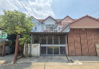 หมู่บ้านสุขสันต์ 9 ทาวน์โฮม 2 ชั้น ซอยเพชรเกษม 110 หนองแขม  ราคาพิเศษ แหล่งชุมชน เปิดกว้างสำหรับเจรจา พร้อมพิจารณาทุกข้อเสนอ
