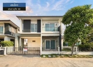lN-086 ขายบ้านเดี่ยว 2 ชั้น เซนโทร ประชาอุทิศ90 เนื้อที่ 50 ตรว 4 ห้องนอน 3 ห้องน้ำ ใกล้โรงเรียนสารสาสน์ประชาอุทิศพิทยาคาร