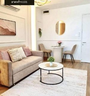 IN-099 ขายคอนโด Happy Condo ลาดพร้าว 101 ห้องขนาด 37.49 ตรม 1นอน 1น้ำ ห้องสวย ฟังก์ชันดี อยู่เองก็คุ้ม ปล่อยเช่าก็ง่าย