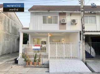 lN-107 ขายทาวน์โฮม 2 ชั้น พฤกษา47/2 เทพารักษ์ บางเมือง พื้นที่ 16.2 ตรว 3 นอน 3น้ำ บ้านรีโนเวทใหม่ทั้งหลัง ตกแต่งพร้อมเข้าอยู่