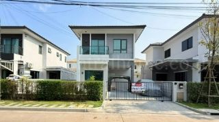 ลดด่วน บ้านเดี่ยว เซนโทร ราชพฤกษ์ 345 ฟังก์ชันครบ พร้อมอยู่