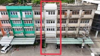 ลดด่วน อาคารพาณิชย์ 4 ชั้น แยกปากเกร็ด นนทบุรี ทำเลดี ราคาถูก