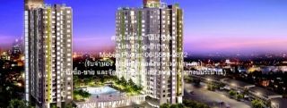 CONDO. ศุภาลัย ปาร์ค แยกติวานนท์ Supalai Park Tiwanon 2 ห้องนอน 2290000 บ.   FOR SALE