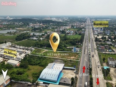 ขายที่ดินถมแล้ว หินกอง–หนองแค สระบุรี ติดถนนพหลโยธิน 8-2-67 ไร่ | ใกล้นิคมหนองแค 3 กม.