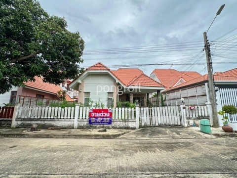 บ้านเดี่ยว 60 ตร.ว. หมู่บ้านสิริกานต์ บางใหญ่ | ใกล้ MRT + Westgate