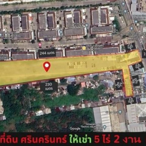ให้เช่าที่ดินถมแล้ว 5 ไร่ 2 งาน ย่านศรินครินทร์ 64ทับ1 ที่สวย สภาพแวดล้อมดี ใกล้เเหล่งชุมชน หมู่บ้านใหญ่ สนามกอล์ฟ ซีคอนสเเควร์