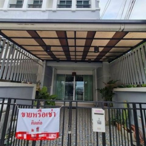 LV52419 ให้เช่า บ้านกลางเมือง เดอะ ปารีส พระราม 9-รามคำแหง Baan Klang Muang The Paris Rama 9-Ramkamhaeng
