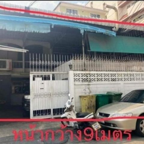 WW083F ขาย ที่ดิน พร้อมสิ่งปลูกสร้าง เน้นขายที่ดิน สุขุมวิท71 ซอยปรีดีพนมยงค์10 , เขตวัฒนา