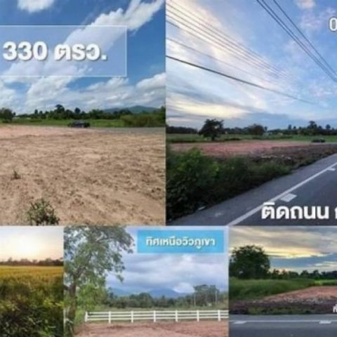 ขายที่ดินวิวเขา 330 ตรว บ้านหนองรี ต.บ้านพร้าว อ.บ้านนา จ.นครนายก หน้าติดถนน ข้างวิวภูเขา หลังวิวทุ่งนา