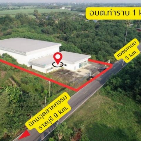 ขาย…โกดังสินค้า.ไร่ ติดถนนหลัก เดินทางสะดวก .เมืองราชบุรี