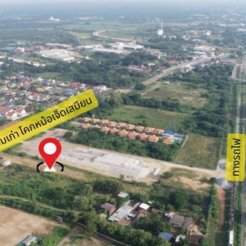 ขายที่ดิน 3ไร่ผังที่ดินสีเเดง หน้ากว้าง 22เมตร ติดถนนเพชรเกษม เดินทางสะดวก เหมาะกับนักลงทุน