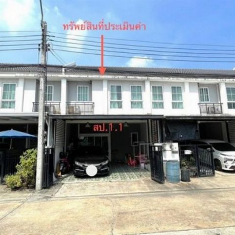 ขายทาวน์โฮม เดอะ คอนเนค รามอินทรา-กม.8 บางเขน กรุงเทพ