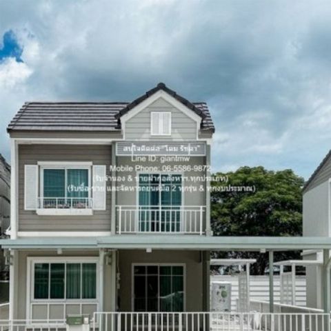 SALE บ้าน ขายบ้านแฝด (สภาพใหม่) ถ.รังสิต-วงแหวน คลอง 5 35.9 ตร.ว. 3 น 2 น้ำ 2 จอดรถ ราคา 3.09 ล้านบาท 0 Rai 0 งาน 36 sq.wa 3BR 3090000 BAHT. ราคานี้ดีสุดในย่าน