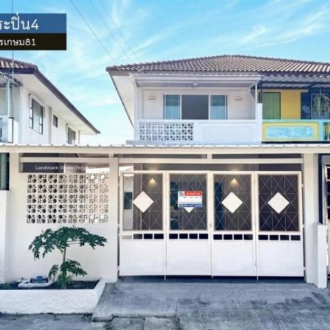 lN-091 ขายบ้านแฝด 2 ชั้น มบ.พระปิ่น4 เพชรเกษม81 พื้นที่ 27 ตรว 3 นอน 2 น้ำ บ้านสวยพร้อมอยู่