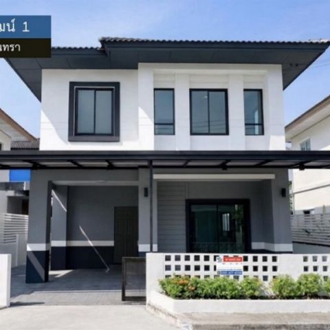 LM26-0049 ขายบ้านเดี่ยว 2 ชั้น พร้อมพัฒน์ 1 ปัญญาอินทรา รามอินทรา เนื้อที่ 35 ตรว 3 นอน 2 น้ำ ตกแต่งสวย สภาพใหม่มาก