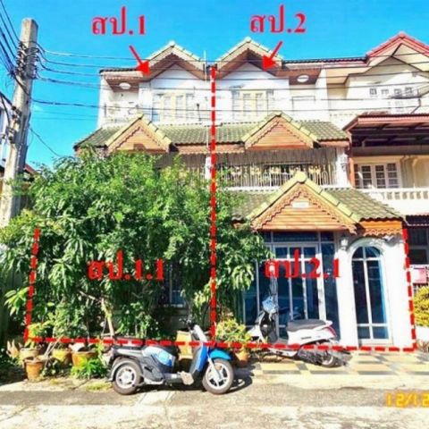 ขายทาวน์โฮม สินทวีสวนธน 1 ถนน ประชาอุทิศ ราษฎร์บูรณะ กรุงเทพ