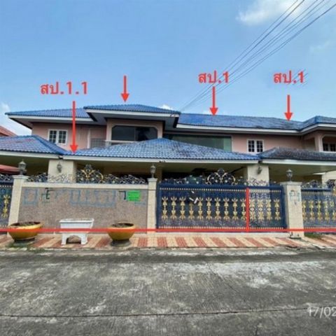 ขายบ้านเดี่ยว พนาสนธิ์ การ์เด้นโฮม 3 ถนน ร่มเกล้า มีนบุรี กรุงเทพ