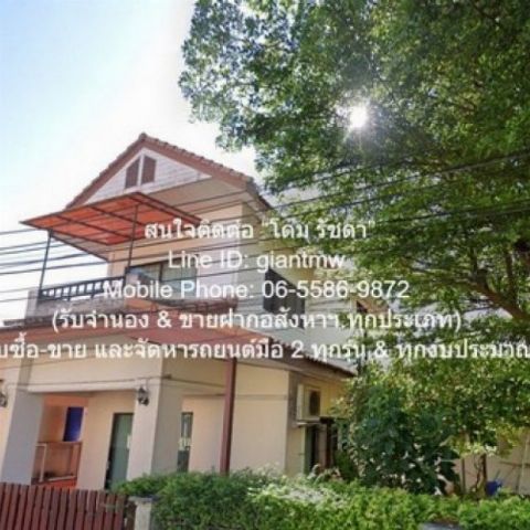 ต้องการขาย บ้าน ขายบ้านเดี่ยว 2 ชั้น พร้อมสวน (หลังมุม และด้านหลังติดทะเลสาบ) ในโครงการ ต.ทับมา อ.เมืองระยอง 102 ตร.ว. 6 น 4 น้ำ 3800000 thb 6 BR 2 ตร.ว. 1 Ngan 0 RAI ใกล้กับ แม็คโคร ระยอง และเซ็นทรัล ระยอง SECRET DEAL!!